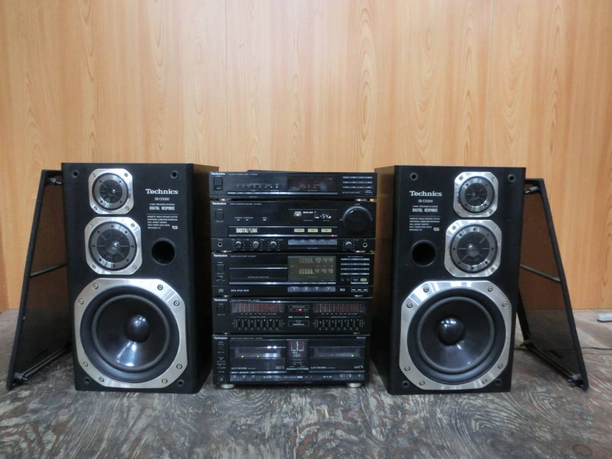 ■c29　Technics テクニクス D5000 ステレオ コンポ　ST-D5000・SU-D5000・SL-D5000・SH-D5000・RS-D5000_画像1