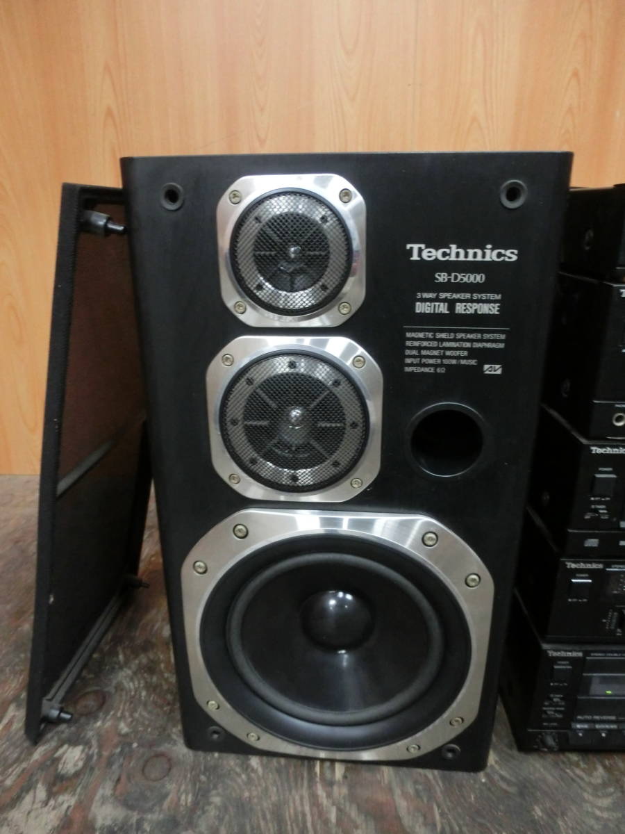 ■c29　Technics テクニクス D5000 ステレオ コンポ　ST-D5000・SU-D5000・SL-D5000・SH-D5000・RS-D5000_画像3