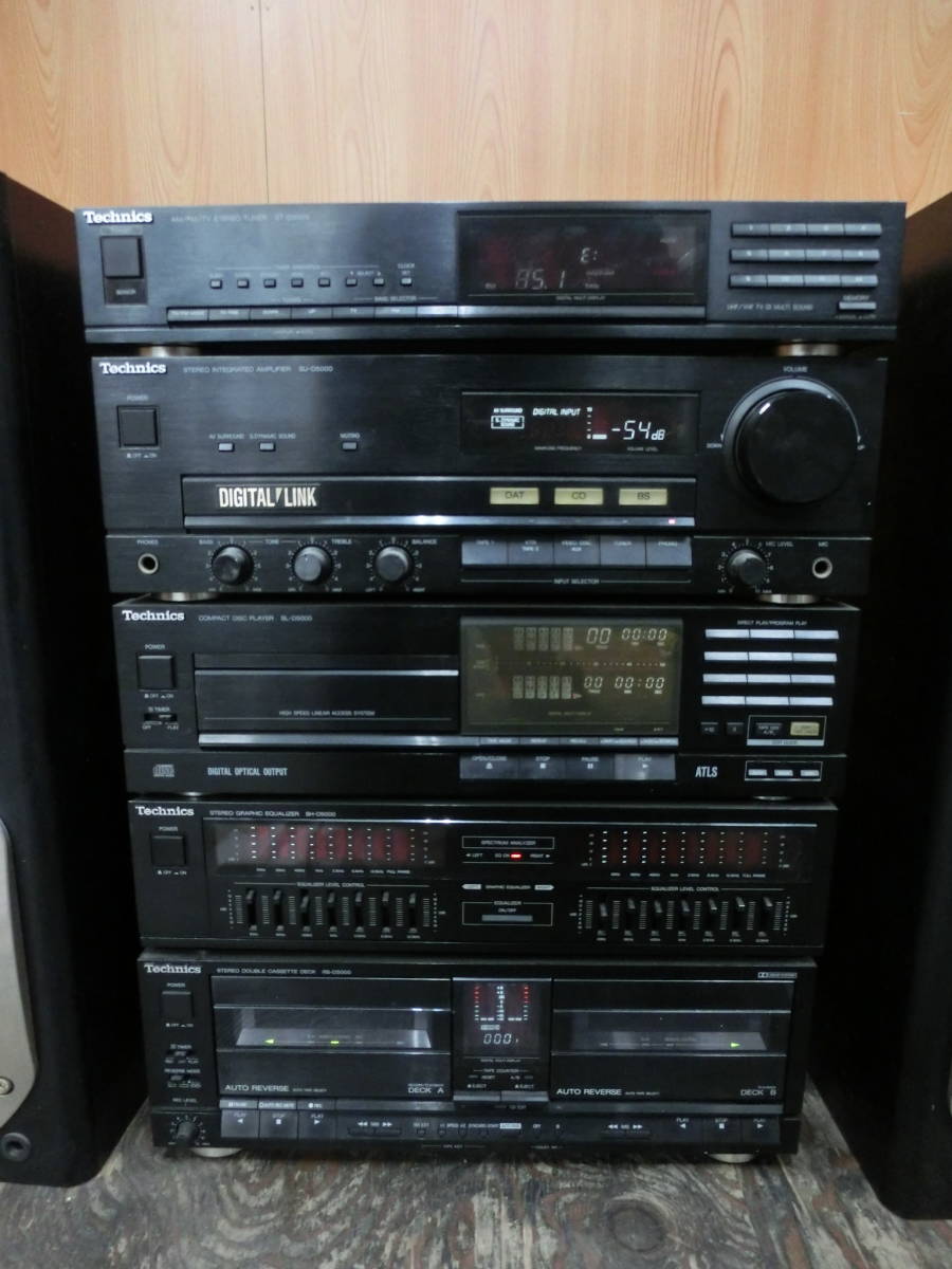 ■c29　Technics テクニクス D5000 ステレオ コンポ　ST-D5000・SU-D5000・SL-D5000・SH-D5000・RS-D5000_画像4