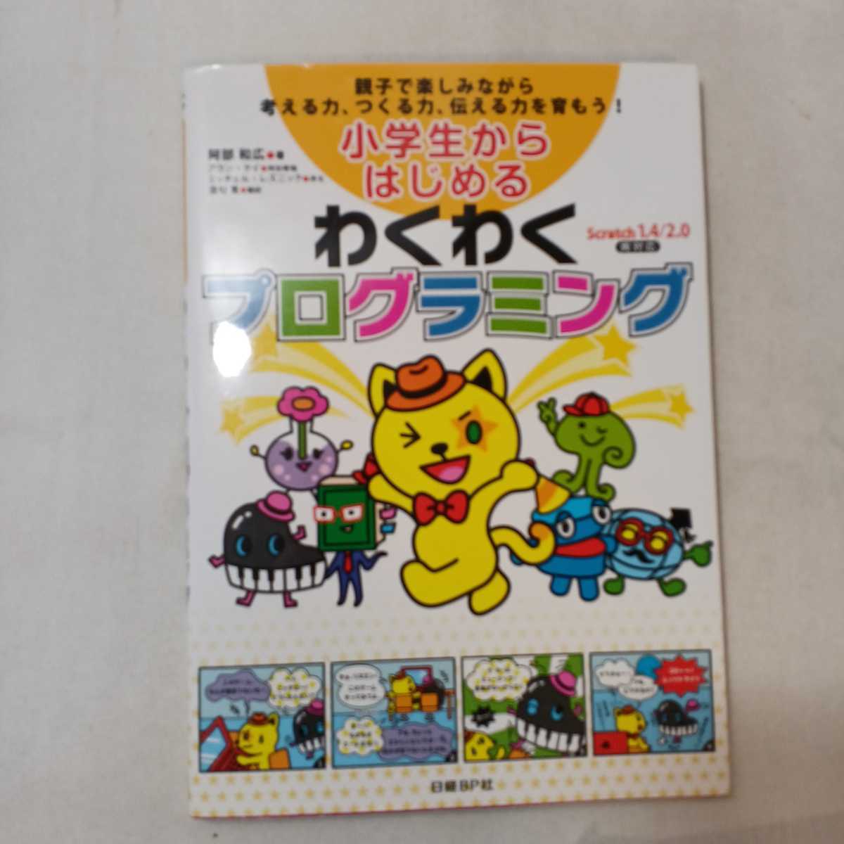 item_image_2