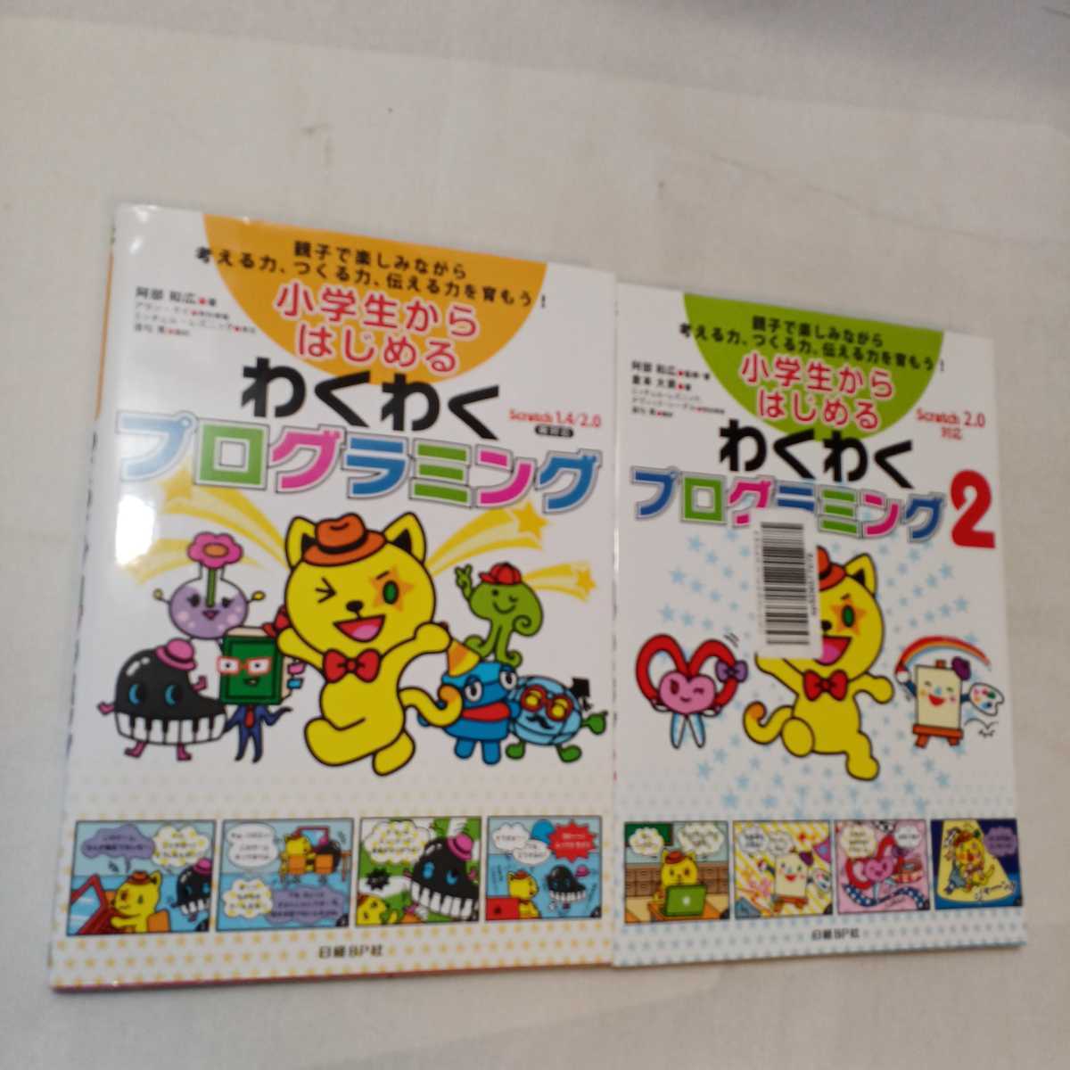 item_image_1