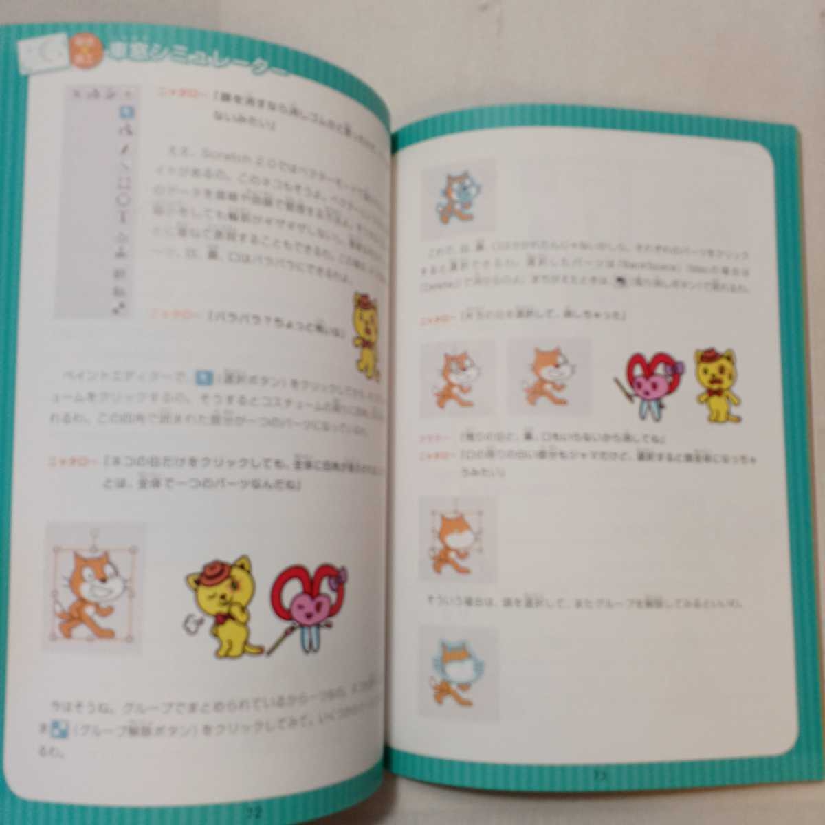 item_image_9