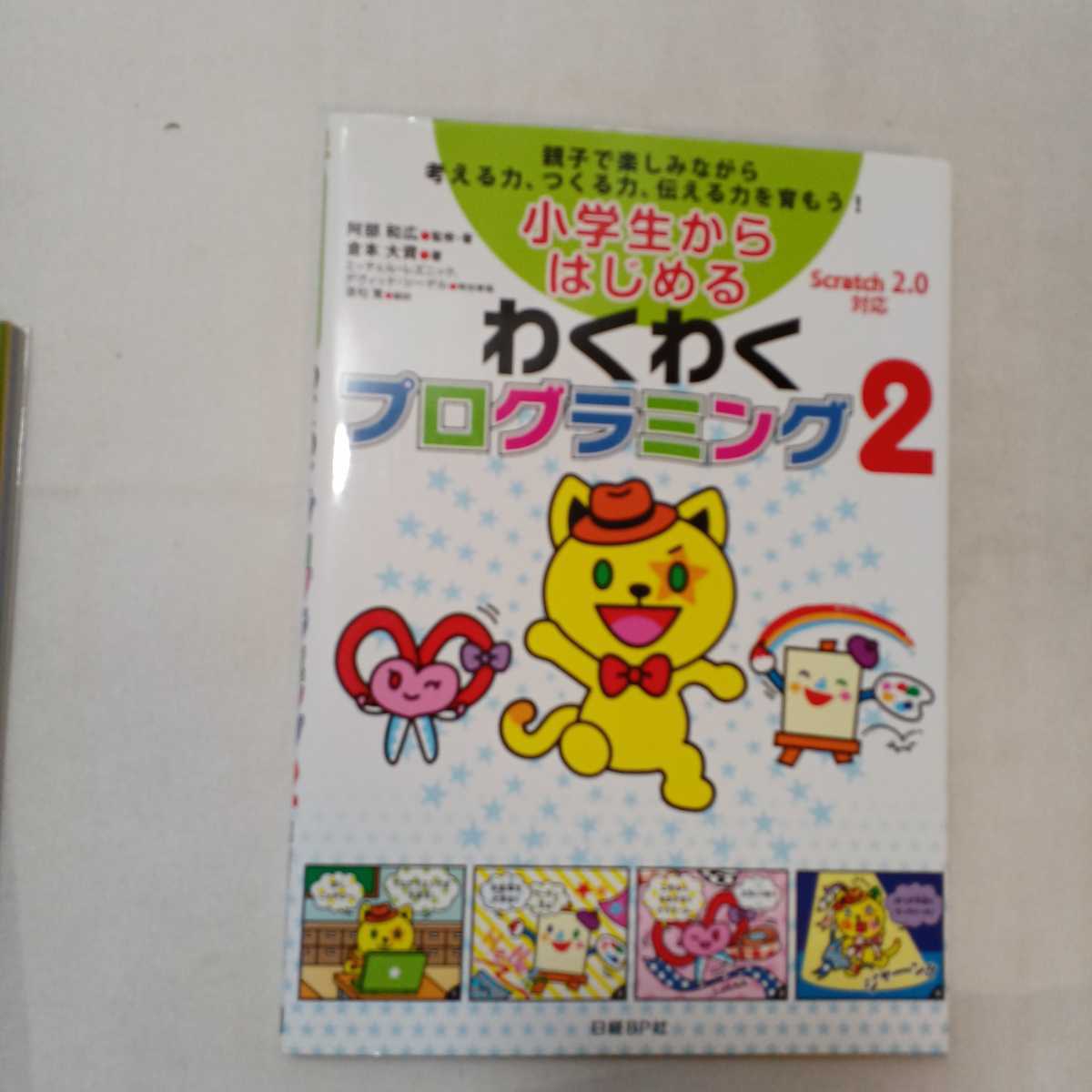 item_image_6