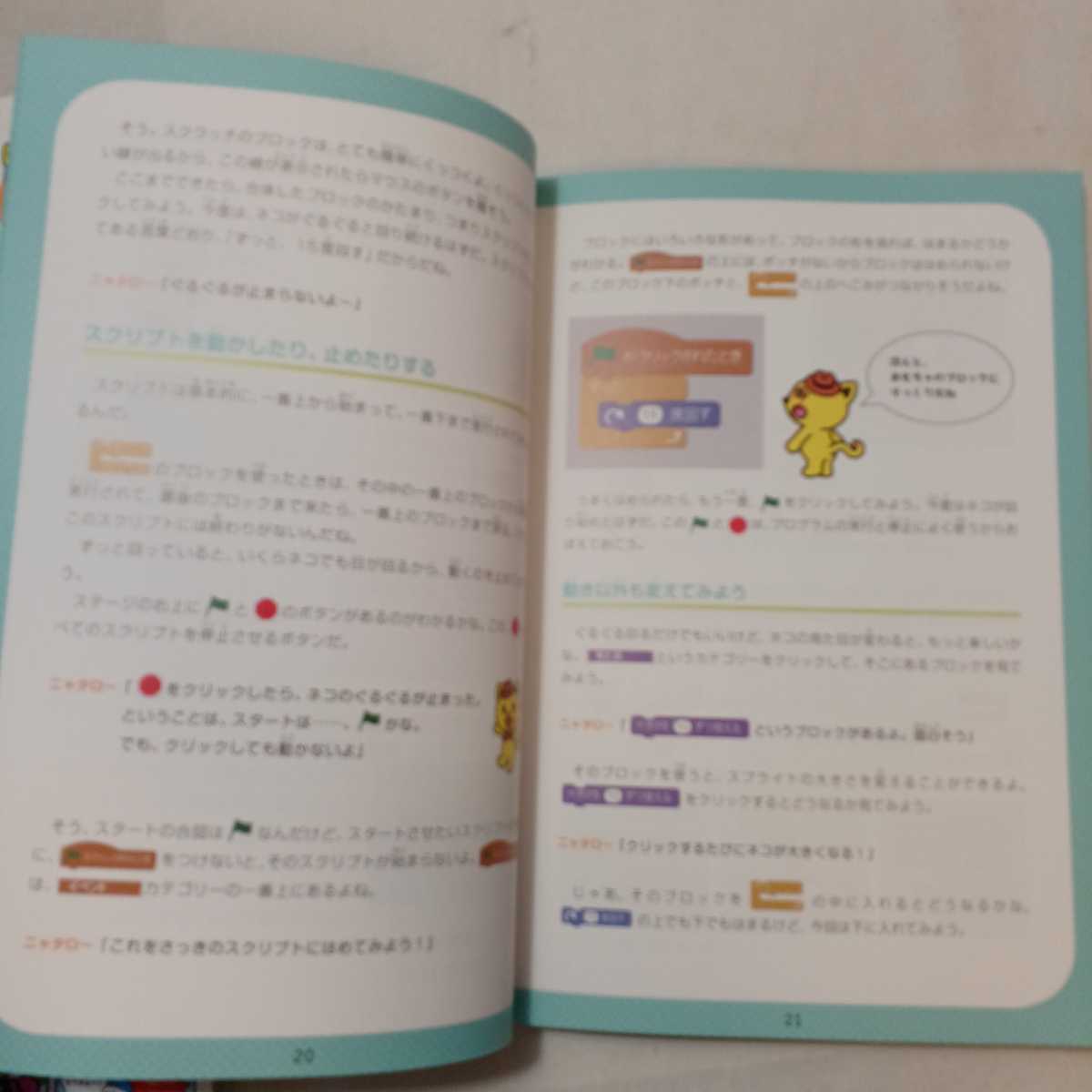 item_image_8