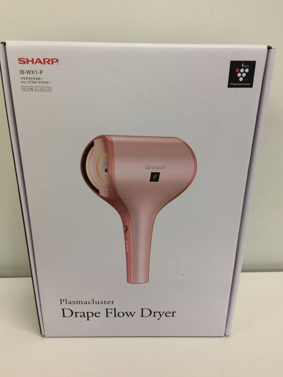 1円~♪SHARP シャープ プラズマクラスター ドレープフロー ドライヤー beaute IB-WX1-P IBWX1P 的详细信息 | 雅虎拍卖代拍 | FROM JAPAN 1円~♪SHARP シャープ プラズマクラスター ドレープフロー ドライヤー beaute IB-WX1-P IBWX1P 的详细信息 | 雅虎拍卖代拍 | FROM JAPAN