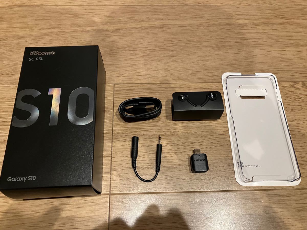 Galaxy S10 付属品 セット|Yahoo!フリマ(旧PayPayフリマ) Galaxy S10 付属品 セット|Yahoo!フリマ(旧PayPayフリマ)