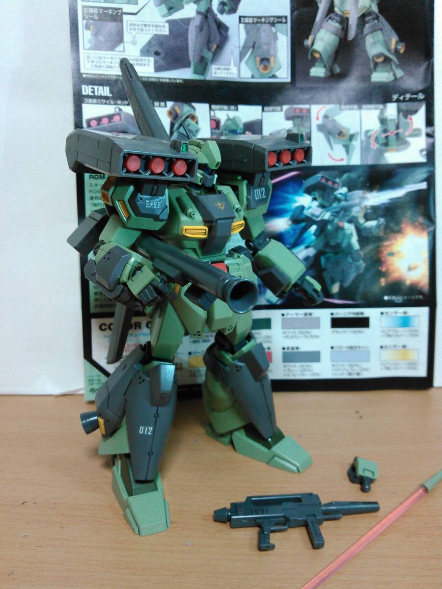 新品未開封 HGUC スタークジェガン+クシャトリヤ セット 限定カラー