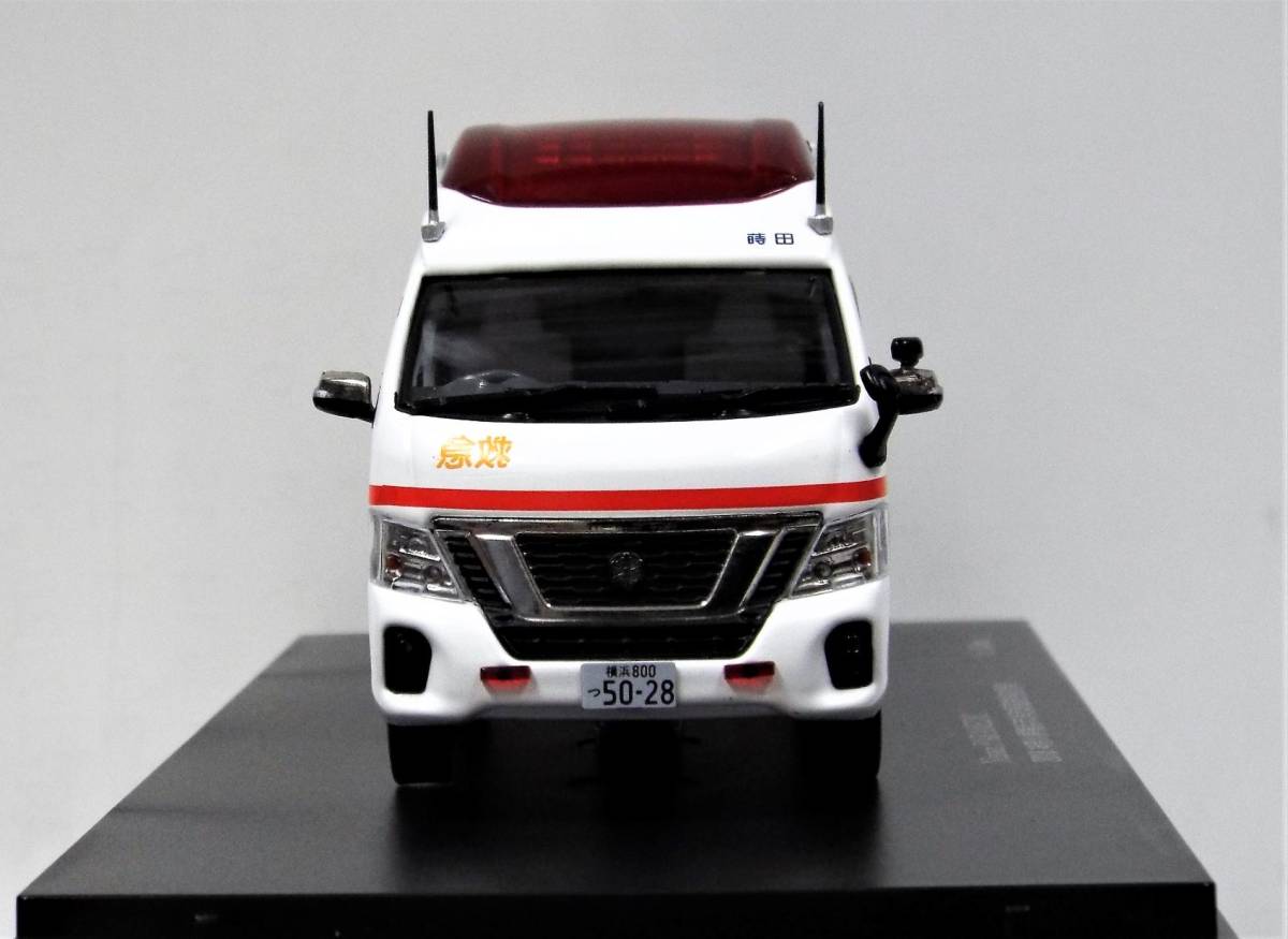 CAR-NEL】1/43 日産 パラメディック 2018年 神奈川県横浜市消防局高