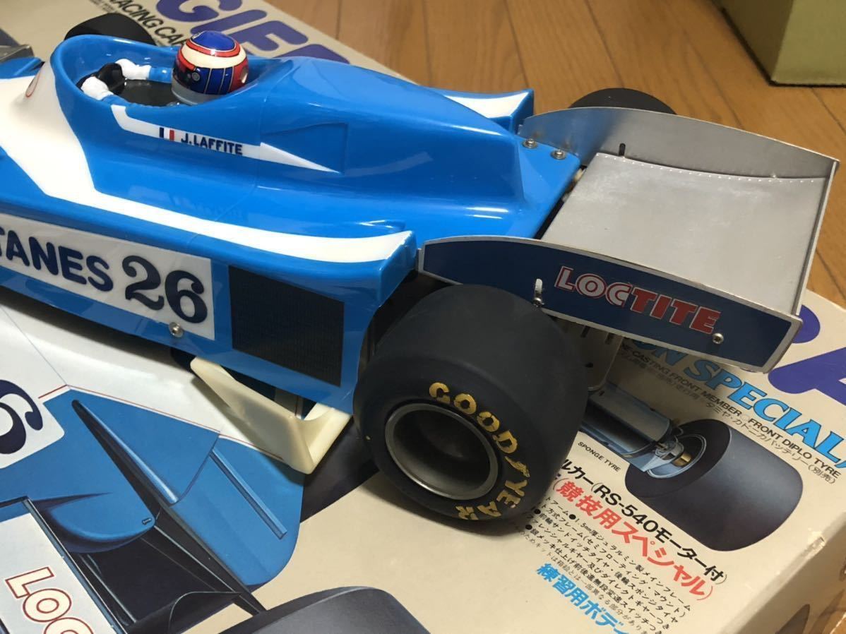 ◇タミヤTAMIYA 『リジェ JS9 マトラ』元箱付 品 LIGIER JS9 MATRA