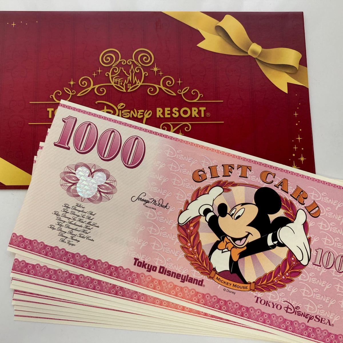 Paypayフリマ ディズニーリゾート ディズニーランド シー ミッキー ギフト チケット Paypayフリマ ディズニーリゾート ディズニーランド シー ミッキー ギフト チケット