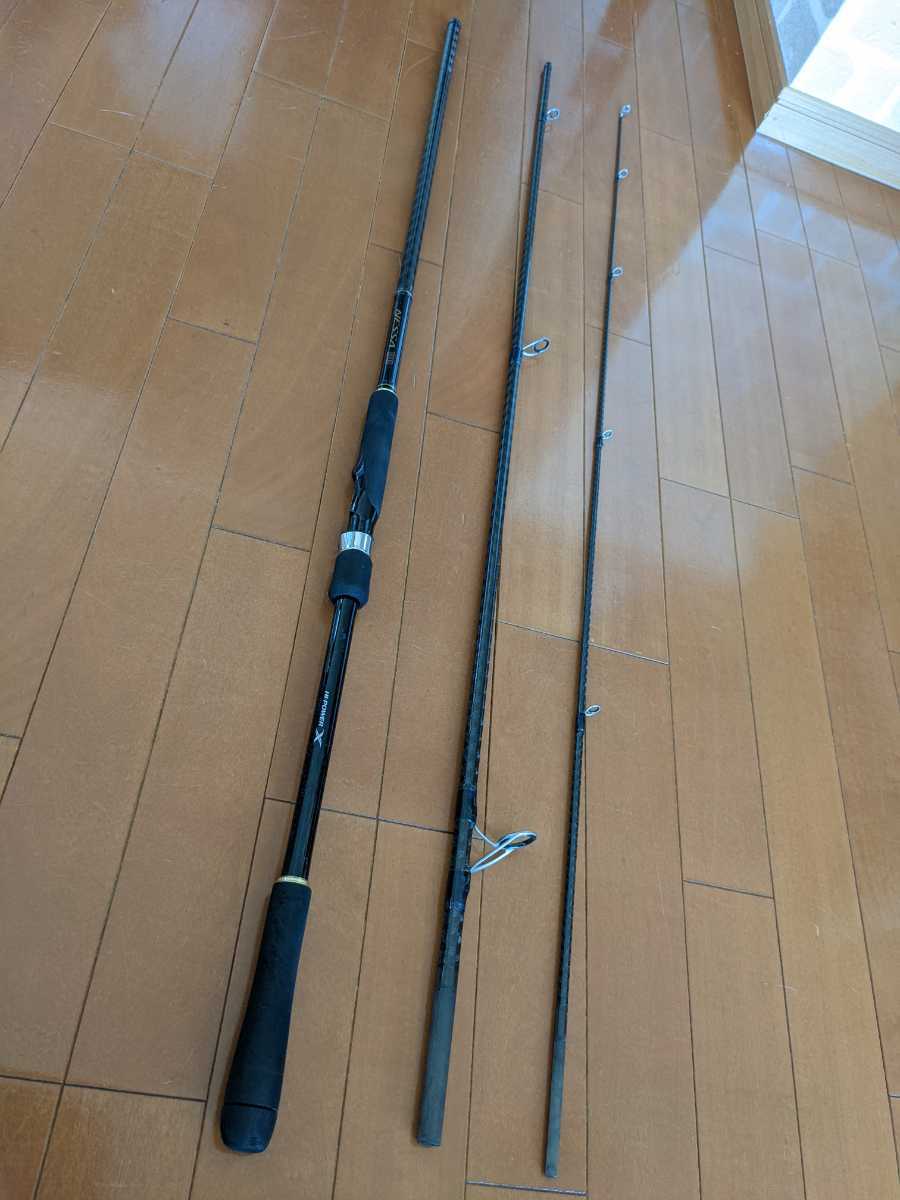 ネッサBB S1008MMH 【おまけ付き】-