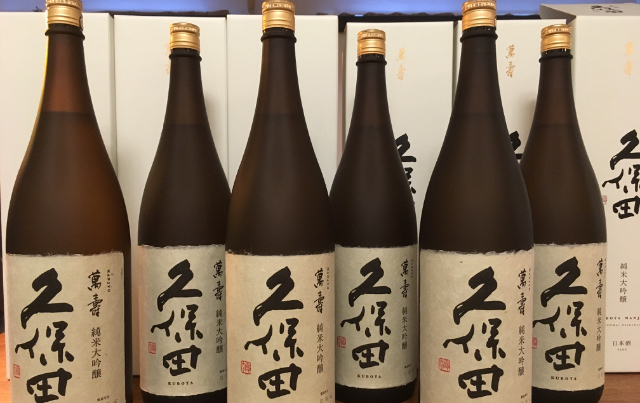1円〜【送料無料】 久保田 萬寿 純米大吟醸 1800ml 6本 箱あり 22年4月