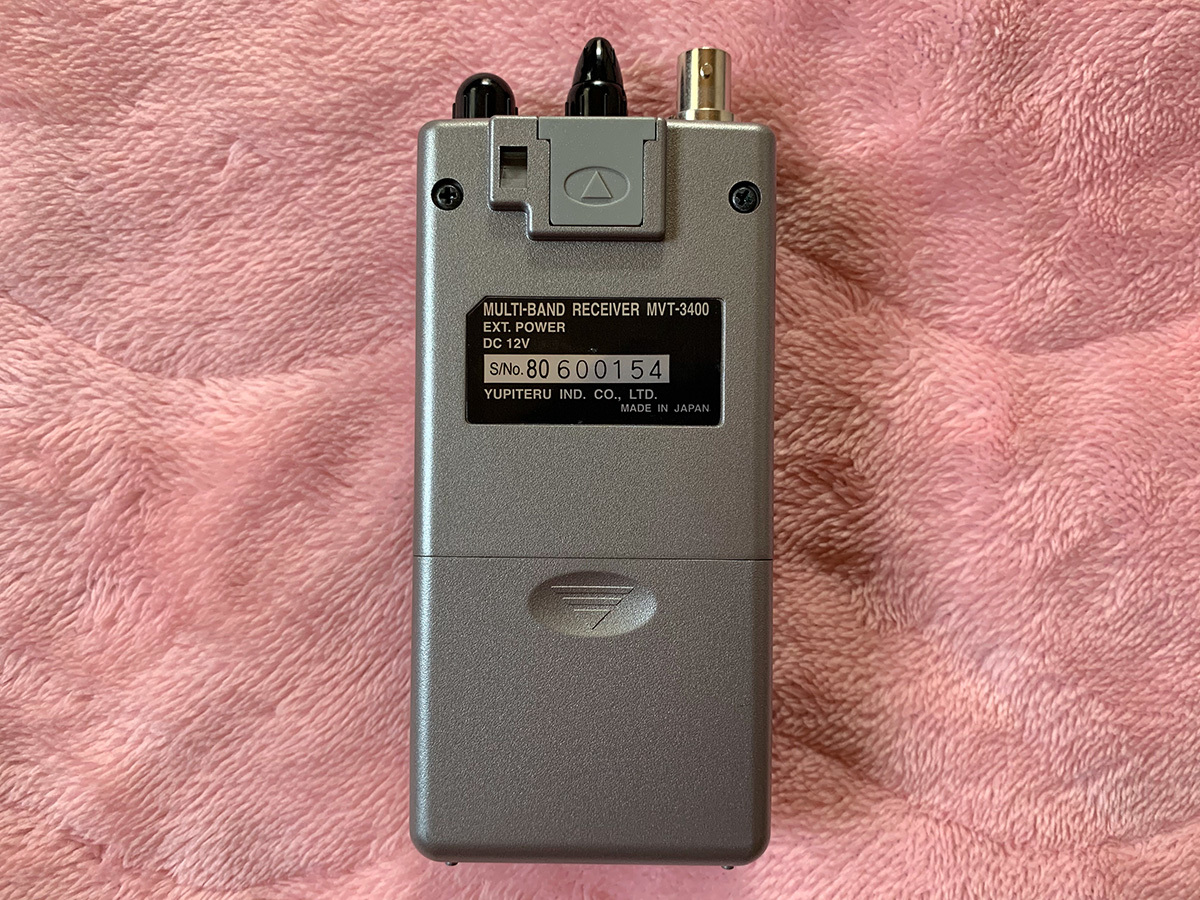 盗聴器 発見 ユピテル マルチバンドレシーバー MVT-3400