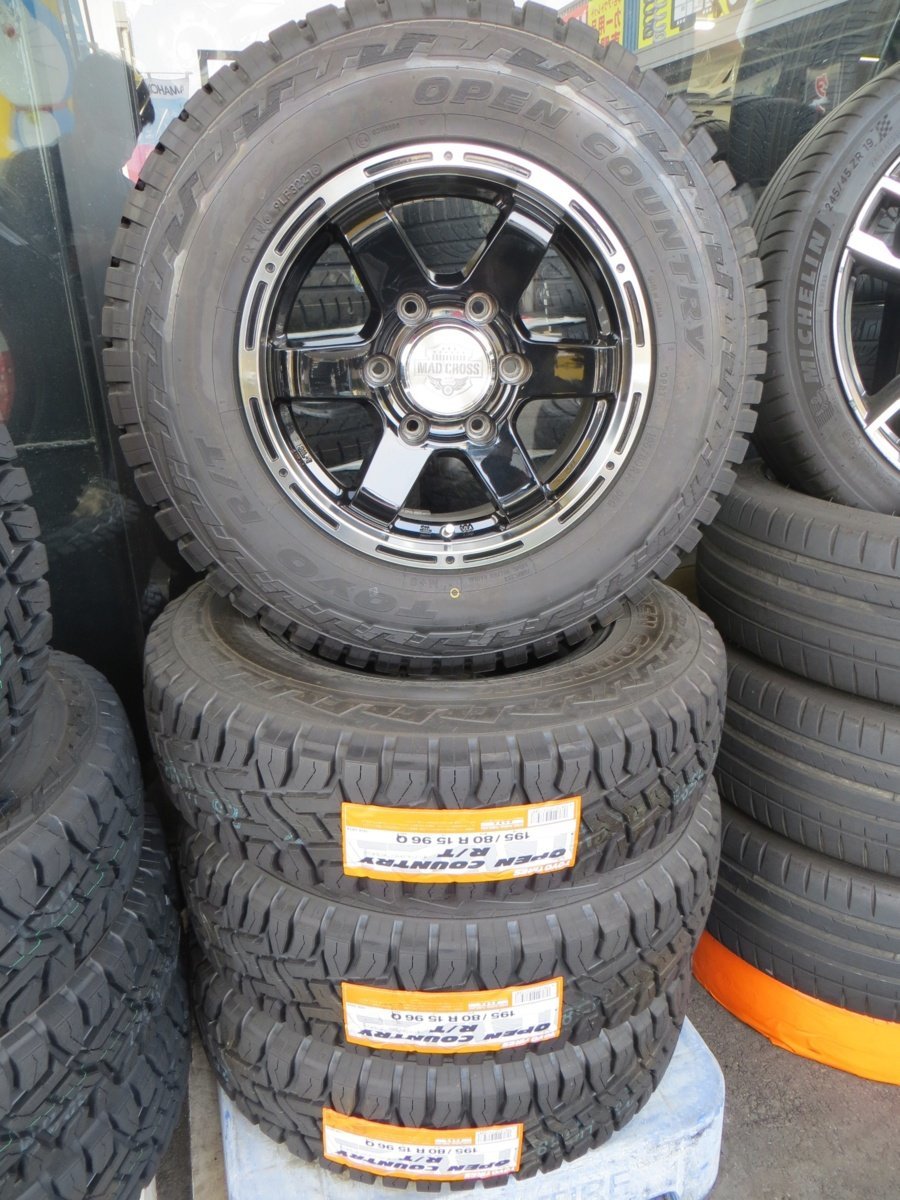 ふるさと割】 ハイエース グッドイヤーEAGLE #1NASCAR〈195 80R15 107L