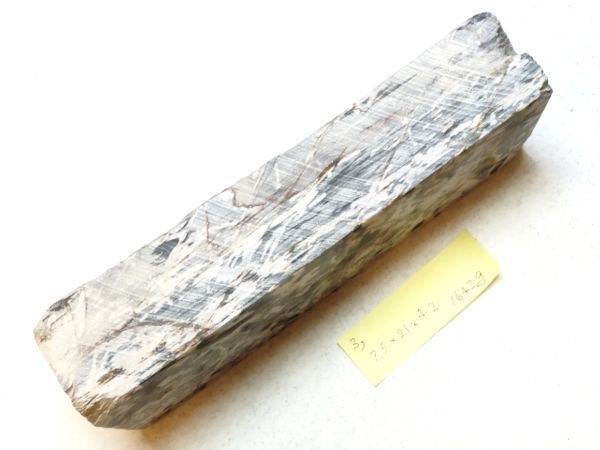 3# 古い 天然砥石 正本山 1642g 7.5x21x4.2cm 菖蒲谷からす なまず
