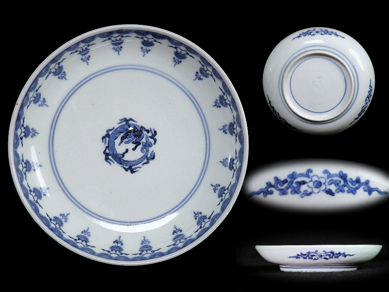 *. heart * CBd-D648mS old Imari blue and white ceramics type .. seal . dragon ...... map 4 size half plate 