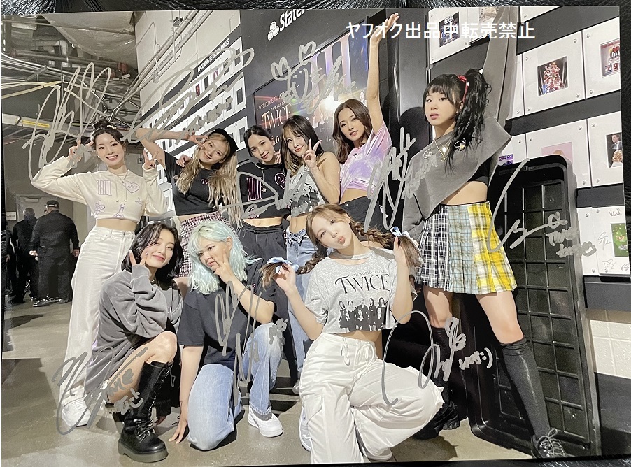 TWICE 全員直筆サイン入り☆A4サイズ写真② zubairfurnishing.com