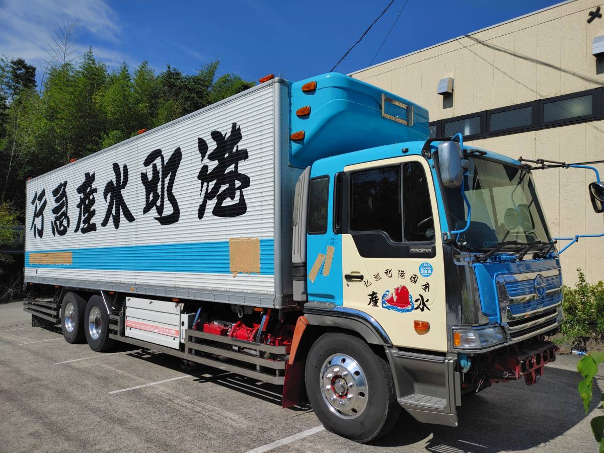 日野 プロフィア 冷蔵冷凍車 マニ割 デコトラ ジャンク K13C 日野