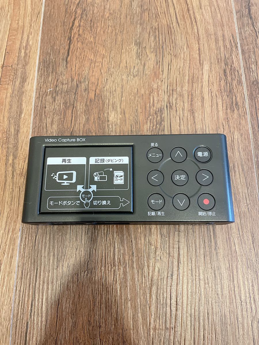 I・O DATE アイオーデーター ビデオキャプチャー アナレコ GV I・O DATE アイオーデーター ビデオキャプチャー アナレコ GV