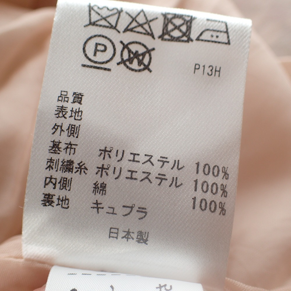 美品/ TOCCA トッカ OPTOYS0210 SPRING PARADISE スプリングパラダイス