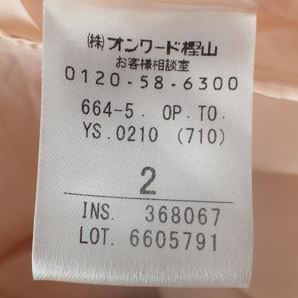 美品/ TOCCA トッカ OPTOYS0210 SPRING PARADISE スプリングパラダイス
