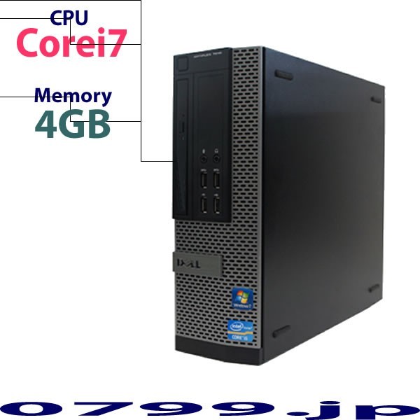 2022新作モデル 990SFF Optiplex DELL 64Bit Pro Windows10 中古デスクトップパソコン Core Professionalモデル DVDマルチ 250GB 4GB 3.4GHz i7 パソコン単体