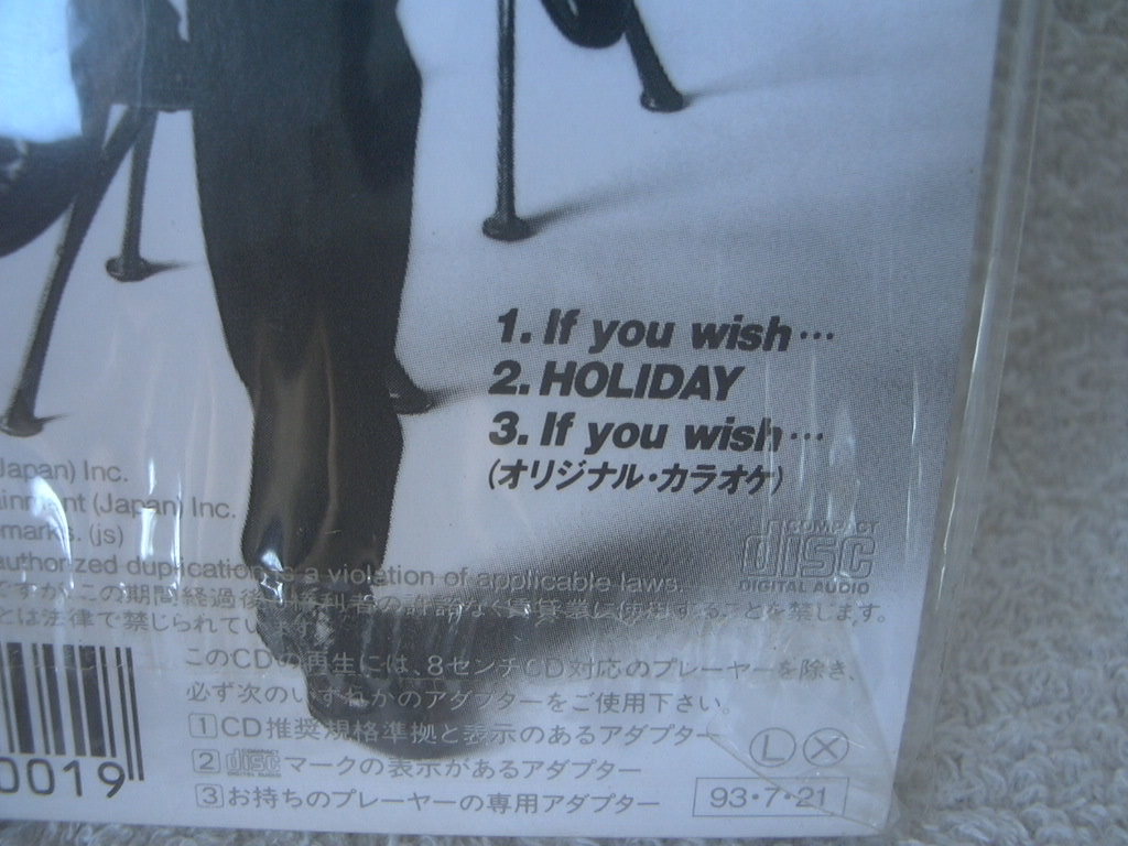 ★未使用★ To Be Continued 【If you wish…】 8㎝シングル SCD _画像2