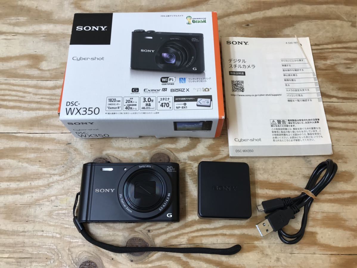 mC コンパクト デジタルスチルカメラ SONY DSC-WX350 ソニー