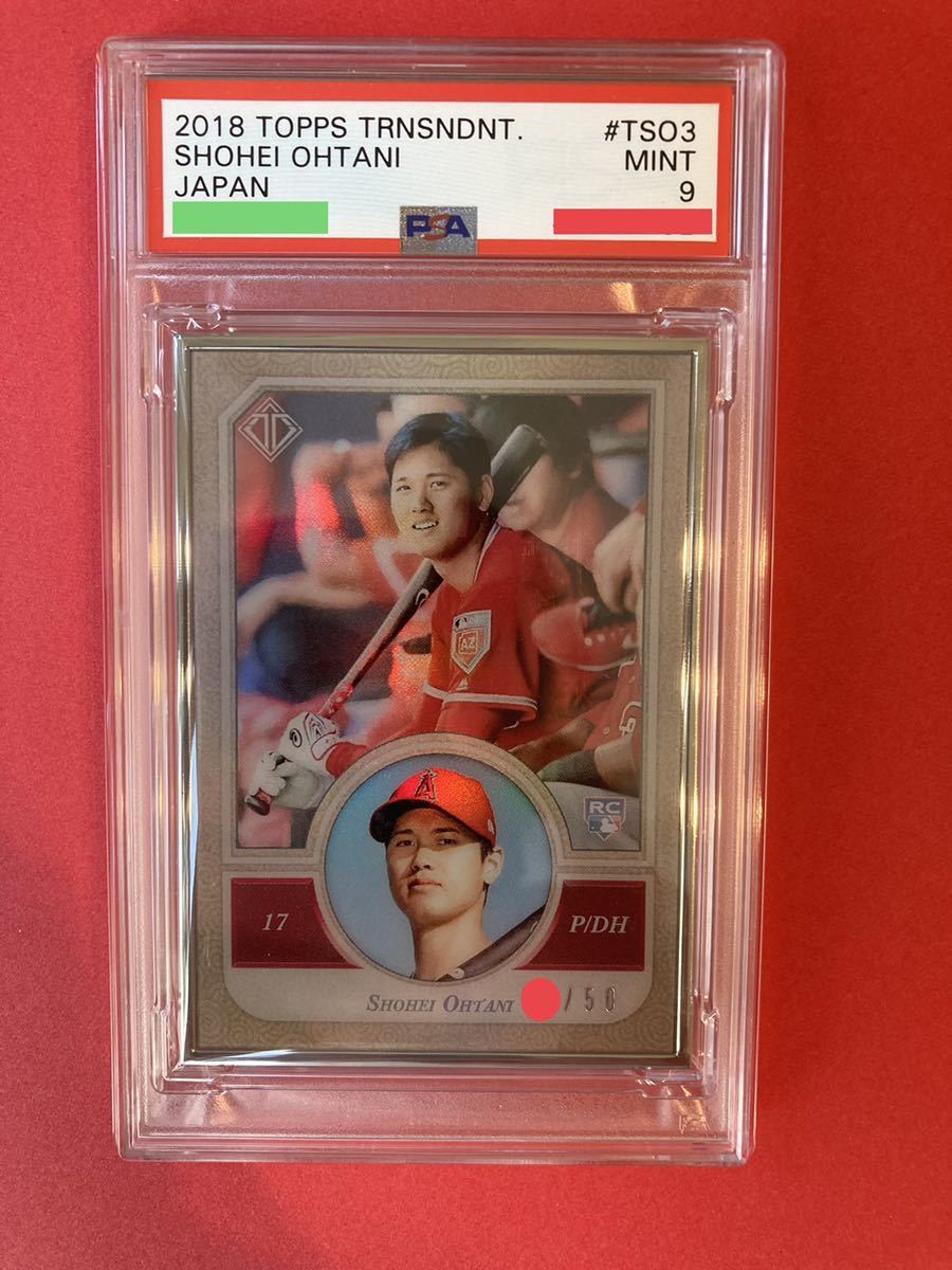 大谷翔平 世界で2枚 2018 Topps #T-SO1 RC 30/50 50枚限定:T-SO30】2018/大谷翔平/Topps/Transcendent/RC