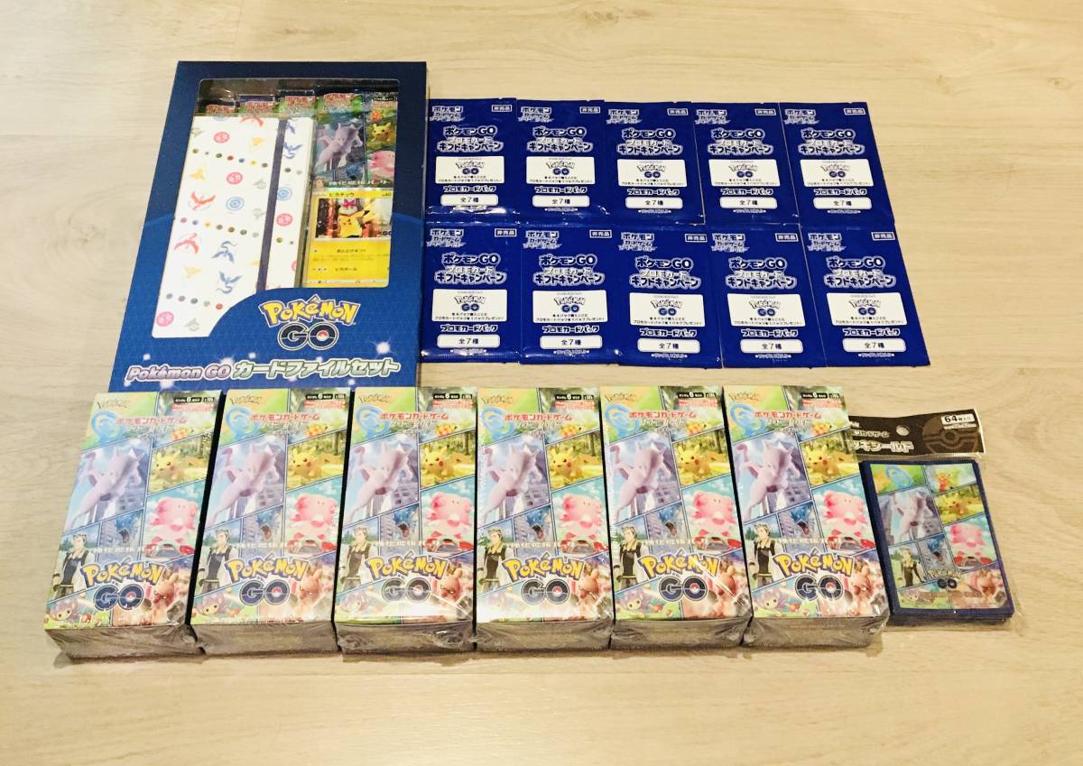 即決 ポケモンカード シュリンク未開封 ポケモンGO 6box プロモ10枚+