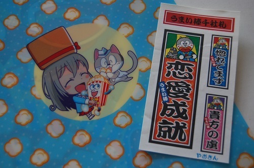 item_image_2