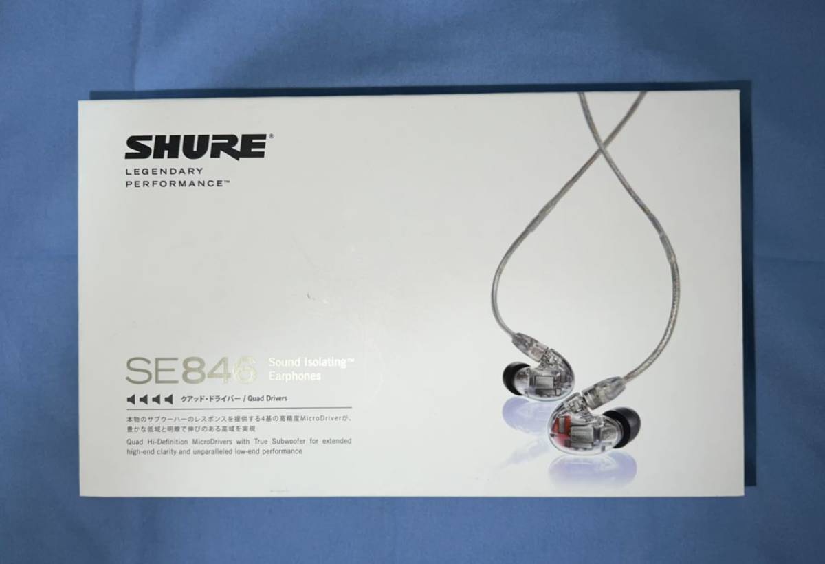 SHURE SE846 クリア カナル型 イヤホン 箱付き | sweatreno.com