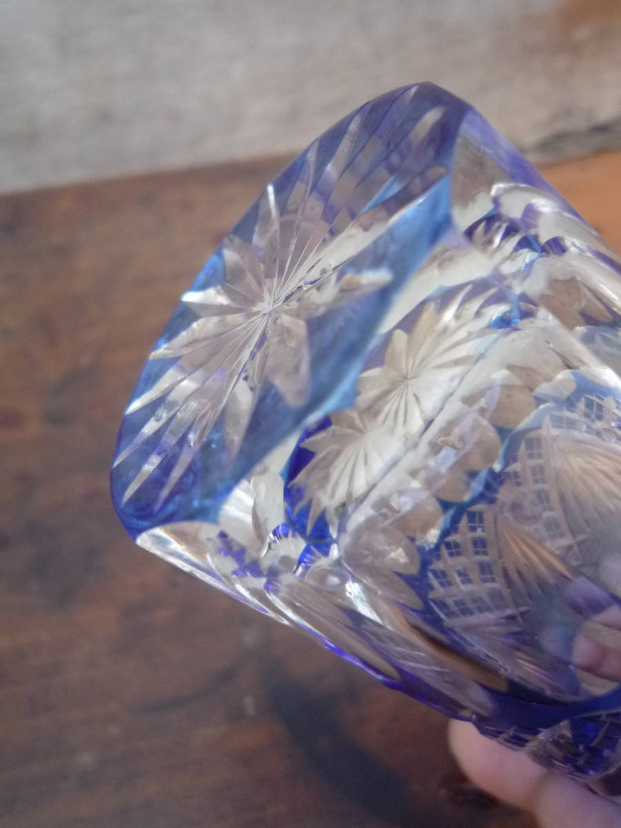 Ql521 江戸切子 グラス 伝統工芸 工芸ガラス ヴィンテージ 骨董 古玩 古道具 60サイズ_画像9