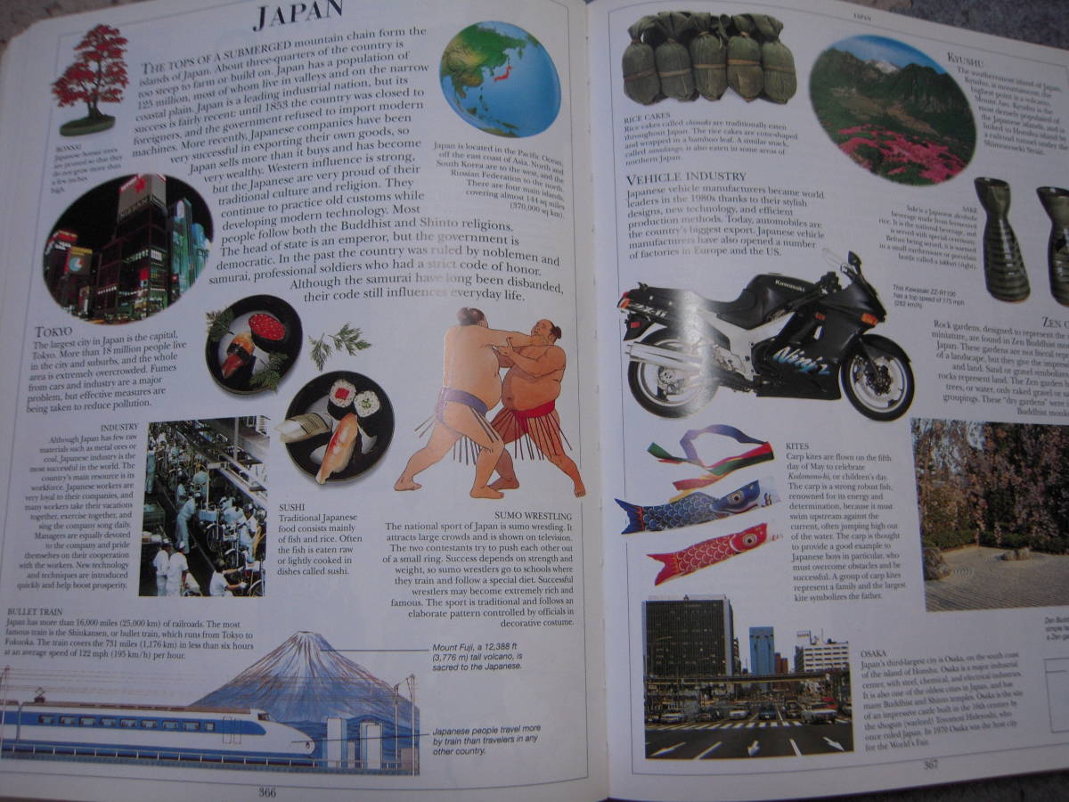 子供用に編集された百科事典 英語版  DK社版の画像5
