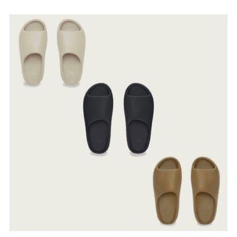 当選品 adidas yeezy SLIDE ONYX US8 26.5㎝ 新品未使用 インボイス 製造 adidas YEEZY 26.5 SLIDE サンダル