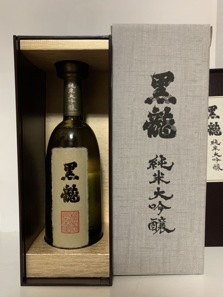 2021年レディースファッション福袋特集 黒龍 純米大吟醸〔東条山田錦