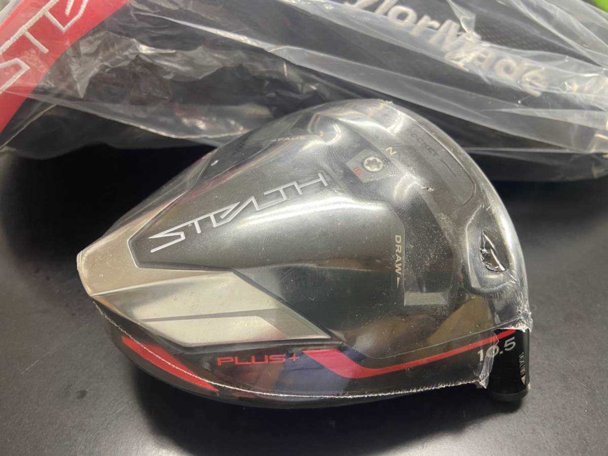 USモデル正規品】ステルスプラス 10.5度 ヘッド単品 日本未発売 未使用