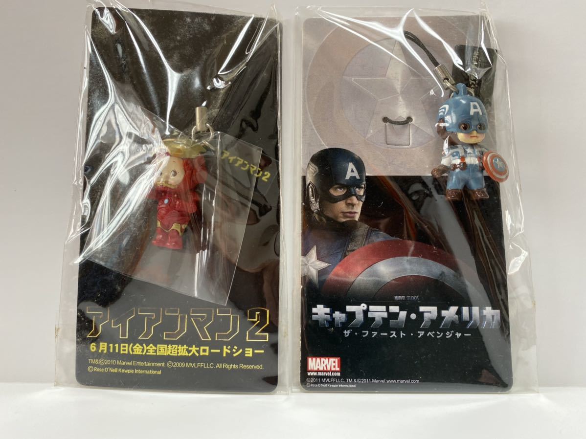 ハッピーコラボレーション キュージョン ローズオニールキューピー×MARVEL 前売り観賞券購入特典　携帯ストラップ　2種セット(非売品)_画像1