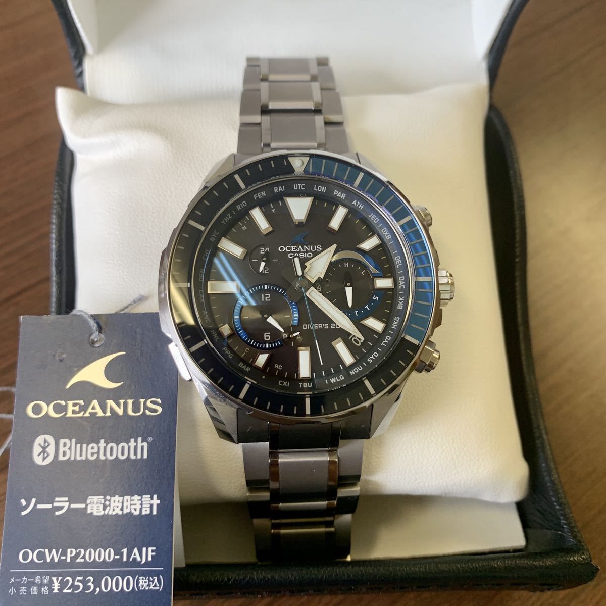 カシオ オシアナス カシャロ OCW-P2000-1AJF CASIO Oceanus 付属品有