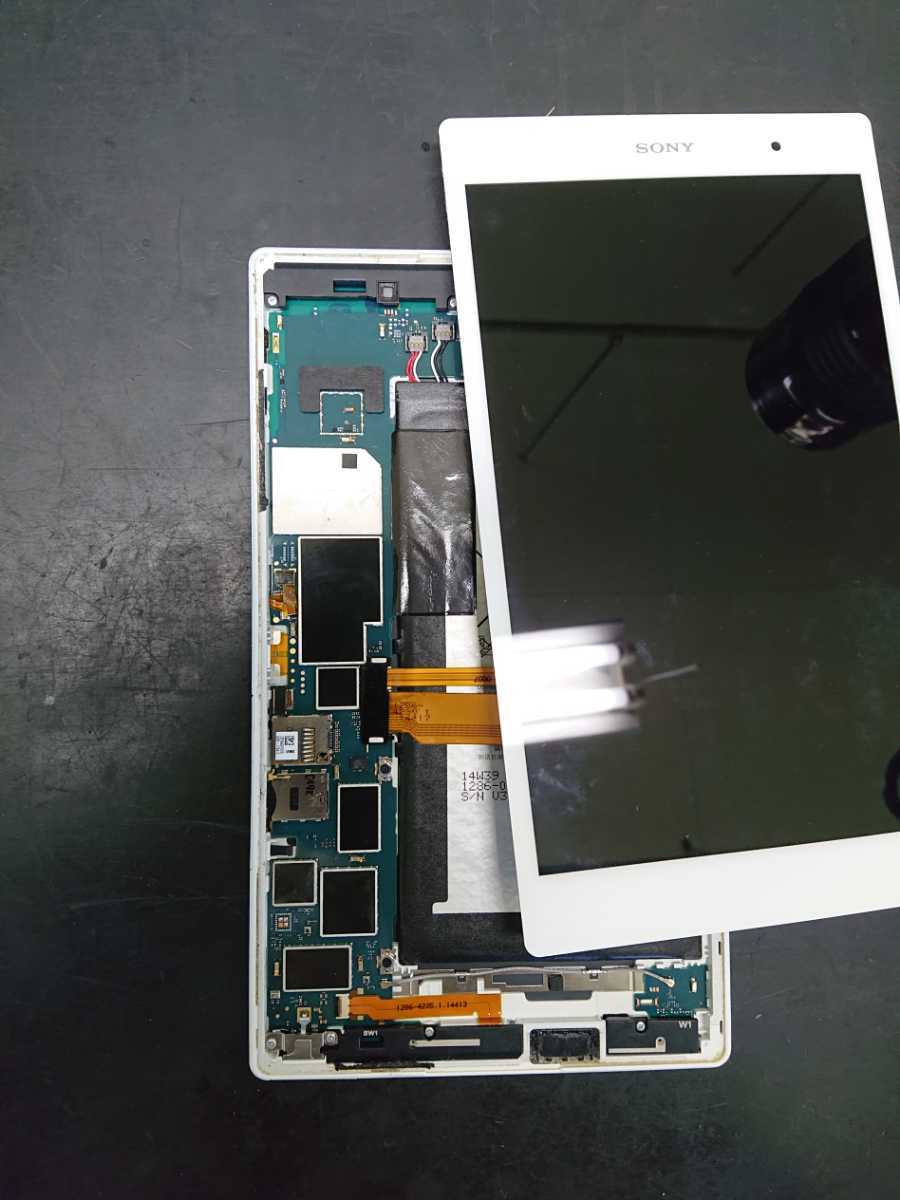 Android11 SIMフリー Xperia Z3 Tablet 超美品 - 通販 - toptelha.net.br