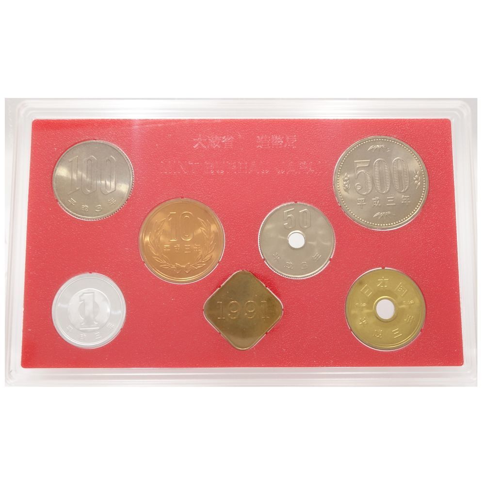  устойчивый деньги структура . отдел эпоха Heisei 3 год 1991 год номинальная стоимость 666 иен памятная монета комплект коллекция * не использовался /081171