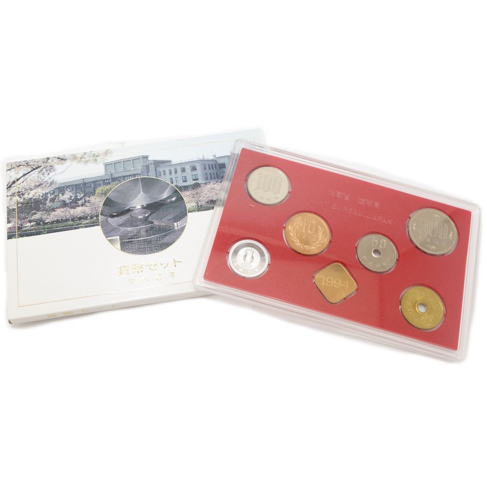  устойчивый деньги структура . отдел эпоха Heisei 6 год 1994 год номинальная стоимость 666 иен памятная монета комплект коллекция * не использовался /081183