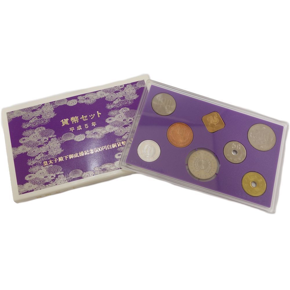  устойчивый деньги структура . отдел эпоха Heisei 5 год 1993 год номинальная стоимость 1166 иен памятная монета комплект коллекция * не использовался /081187