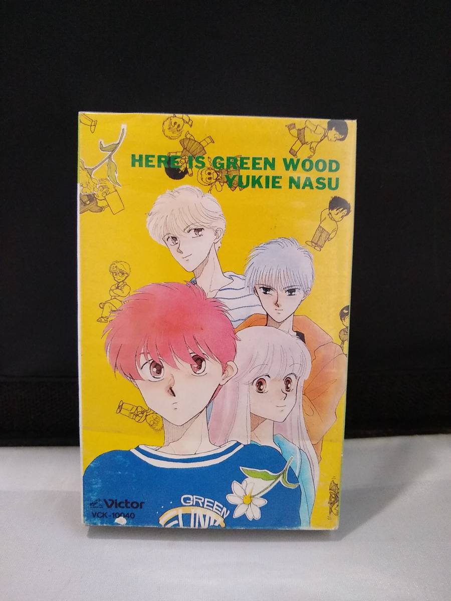 C6035 cassette tape here is green * wood .. snow ... peace .( Southern All Stars )