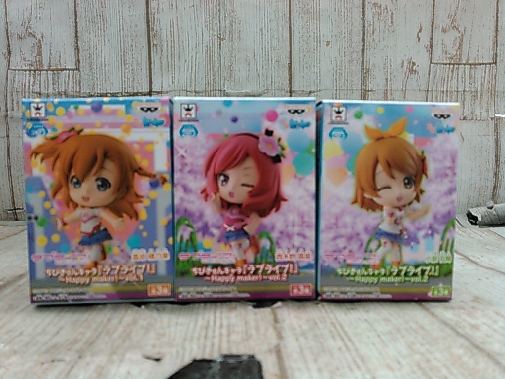 Hc5817 107 60 未使用 ちびきゅんキャラ ラブライブ Happy Maker Vol 1 Vol 2 Vol 3 3種 9点セット รายละเอ ยดส นค า Yahoo Auctions เว บประม ลท ใหญ ท ส ดในญ ป น From Japan Hc5817 107 60 未使用 ちびきゅんキャラ ラブライブ Happy Maker Vol 1 Vol 2 Vol 3 3種 9点セット รายละเอ ยดส นค า Yahoo Auctions เว บประม ลท ใหญ ท ส ดในญ ป น From Japan