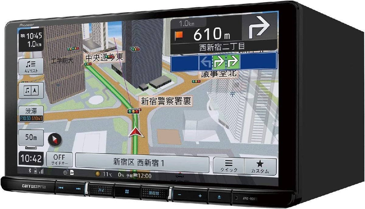 アンテナあ カロッツェリア 楽ナビ 実働の通販 by トトロ|ラクマ カテゴリ - shineray.com.br アンテナあ カロッツェリア 楽ナビ 実働の通販 by トトロ|ラクマ カテゴリ - shineray.com.br