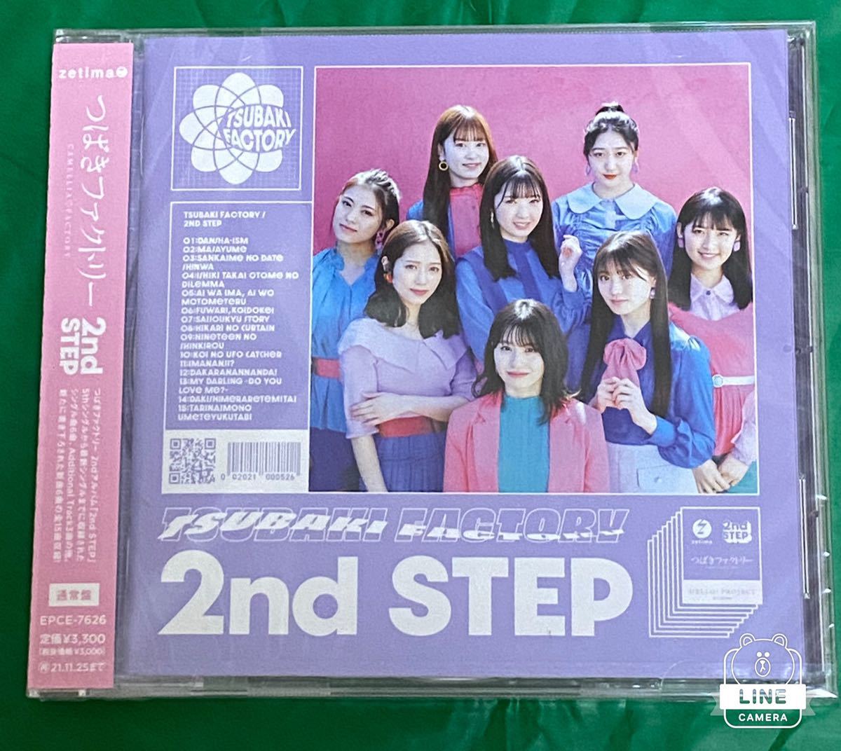 【つばきファクトリー 】2ndアルバム『2nd STEP』 通常盤 新品未開封 CD 5/26発売_画像1