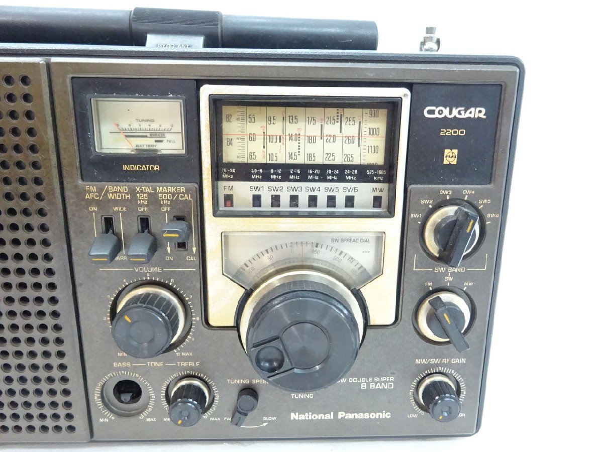 【OS-3002】National Panasonic ナショナル パナソニック COUGAR クーガー RF-2200 ラジオ 松下電器 ジャンク【千円市場】_画像3