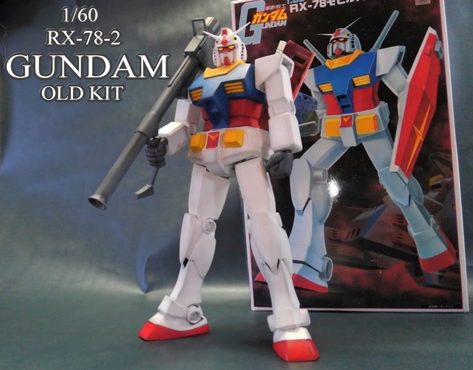 ヤフオク! - 1/60 ガンダム 旧キット 改修塗装済完成品