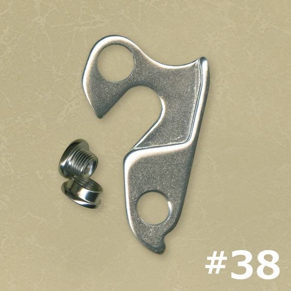 ディレイラーハンガー #38 ルイガノ FIVE 定形郵送無料 今年人気のブランド品や